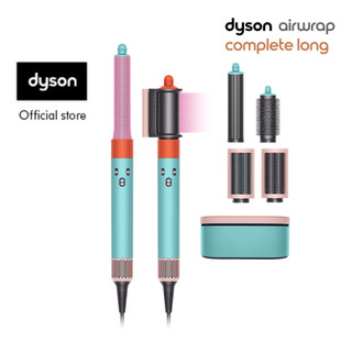 Máy tạo kiểu tóc đa năng và sấy khô Dyson Airwrap™ Complete Long Ceramic Pop HS05 phiên bản đặc biệt