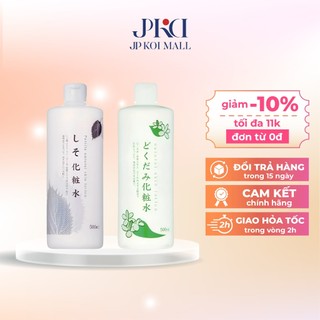 Nước hoa hồng toner diếp cá, tía tô, ngải cứu cho da dầu ngừa mụn giảm thâm Chinoshio Dokudami Natural Lotion 500ml
