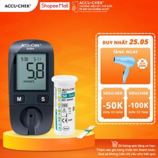  Máy Đo Đường Huyết ACCU-CHEK® Active Kèm Hộp 50 Que Thử Đường Huyết ACCU-CHEK® Active