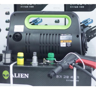 Máy rửa xe alien stg-c/ 1500w - máy rửa xe gia đình áp cao