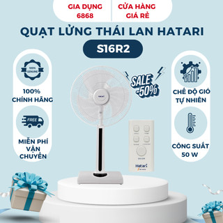 Quạt lửng thái lan hatari ht-s16r2 - công suất 50w - có điều khiển từ xa - bảo hành động cơ 36 tháng