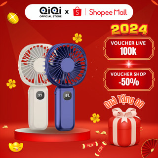 Quạt cầm tay mini METIS tích hợp đèn pin và sạc dự phòng 3 trong 1 tiện lợi 4000mAh làm mát tức thì