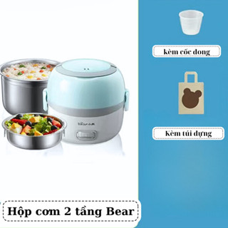 Hộp cơm hâm nóng thức ăn  Bear cắm điện 2 tầng cao cấp DFH-B13E5