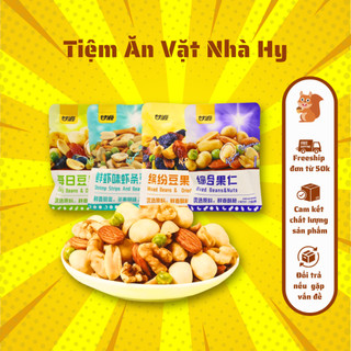 Hạt mix dinh dưỡng Ganyuan 30G Túi 1KG, hạt dinh dưỡng mix trái cây sấy giòn nhiều hương vị