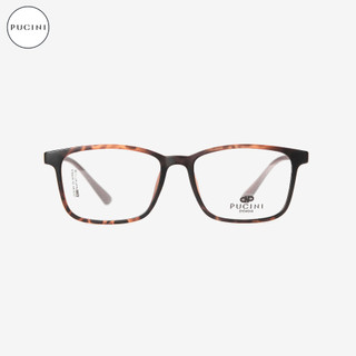 KÍNH PUCINI MK101 - H008 X H019(GIÁ GỐC 3.290.000)