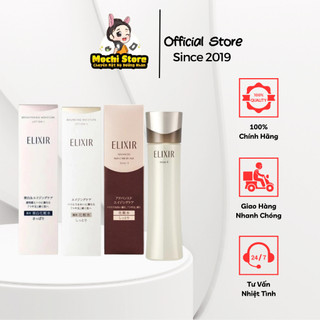 Nước hoa hồng cao cấp shiseido elixir advanced skin care by age lotion nhật bản giúp nâng cơ, làm sáng da hiệu quả