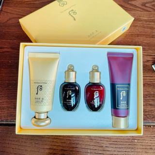 Kem nền bb trang điểm cao cấp whoo mi luxury bb cream spf20/pa++