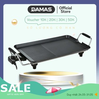 Bếp Nướng Điện Không Khói, Giảm Dầu Mỡ DAMAS DK7558 - Hàng chính hãng