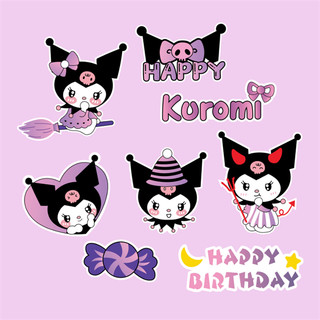 Sp071845 set que giấy - kuromi đen ngồi chổi