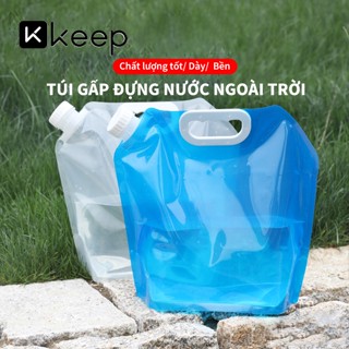  Túi đựng nước du lịch KEEP ngoài trời tiện lợi Túi nước picnic mang đi nhỏ gọn gấp gọn 