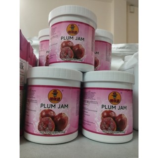 Mứt/sinh tố mận boudo hủ 1.2kg