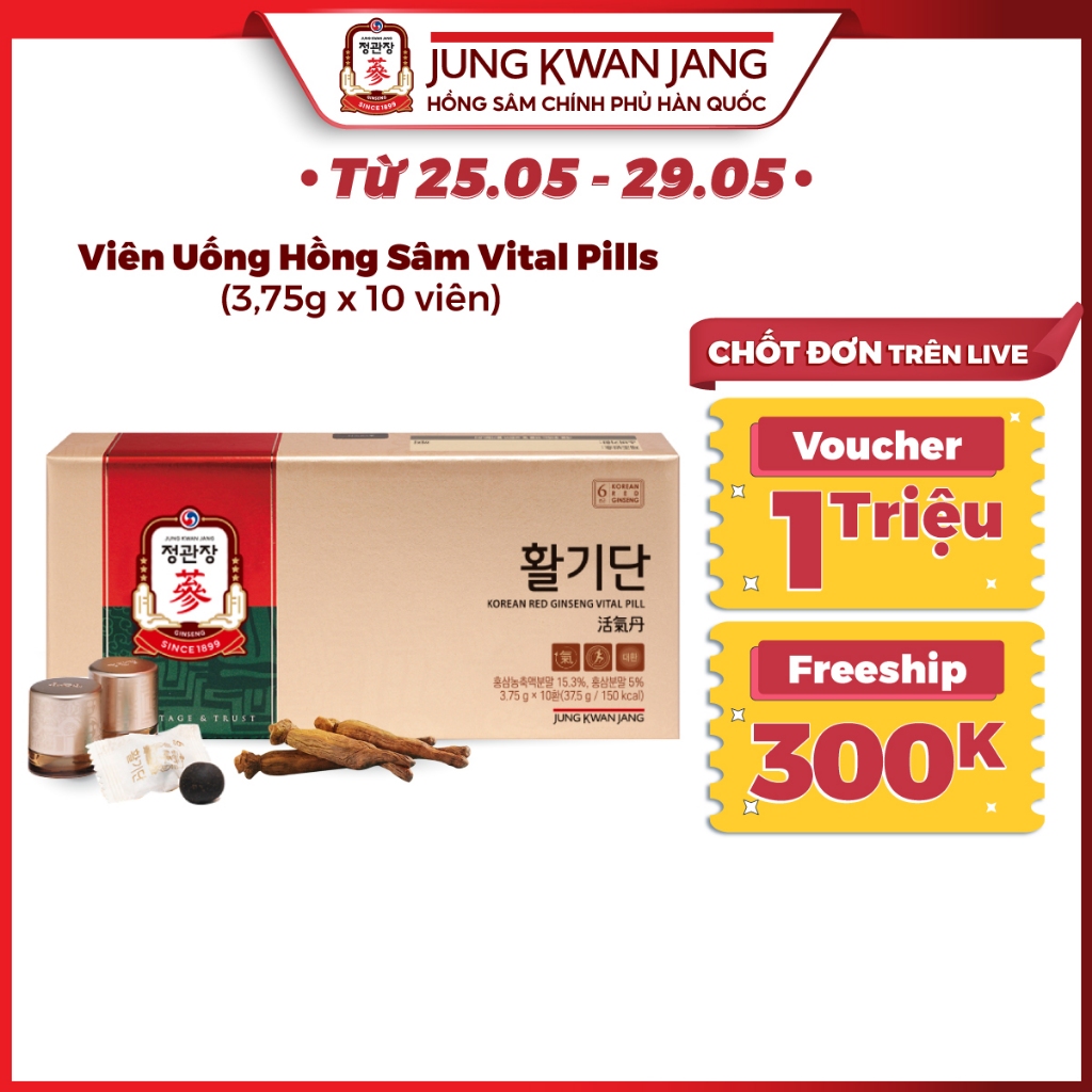 Viên Uống Hồng Sâm KGC Jung Kwan Jang Vital Pills (Hwal Gi Dan) (3,75g x 10 viên)