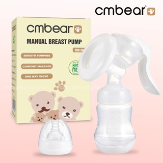 Máy hút sữa bằng tay có đệm matxa tặng 5 túi trữ sữa và núm ti