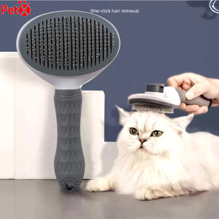 Lược chải lông chó poodle phốc sóc mèo thú cưng giá rẻ có nút bấm Pancake PetX