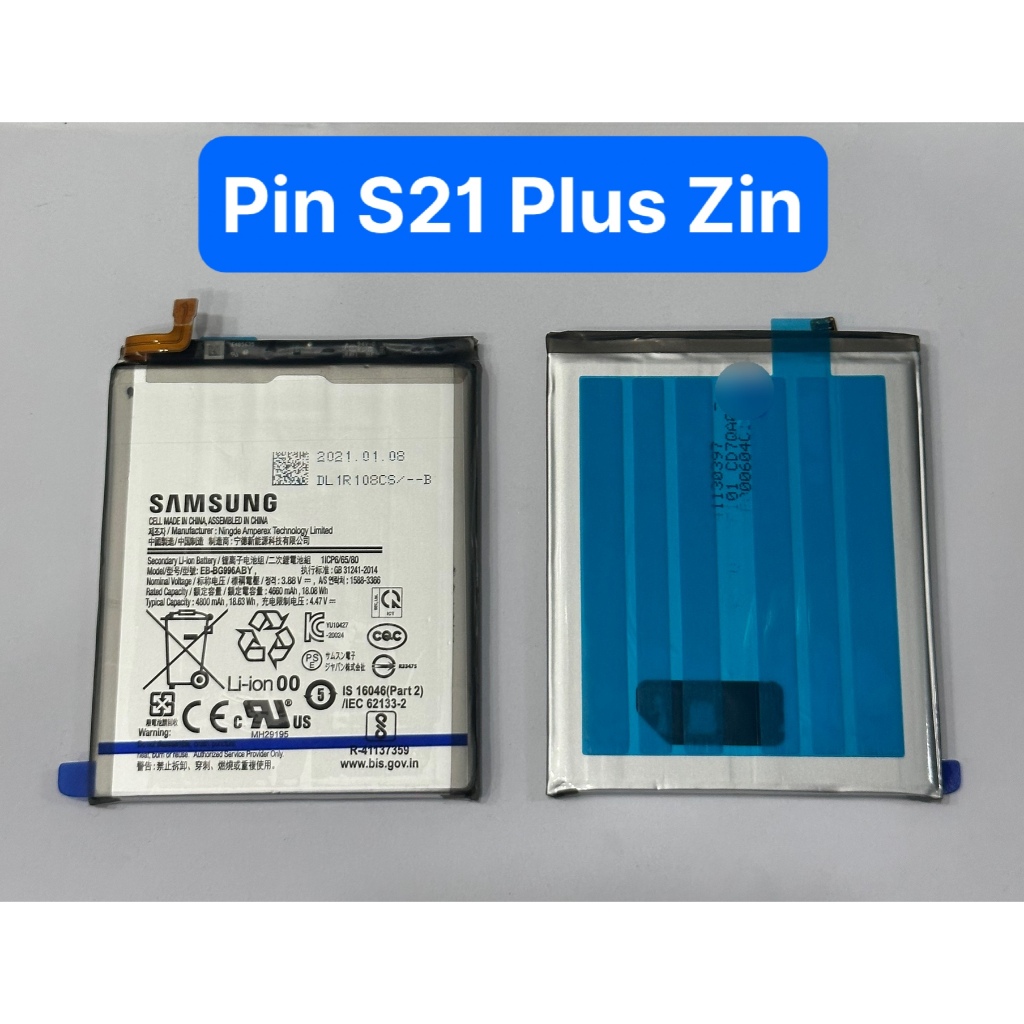 Pin S21 Plus New Chính Hãng, The Battery S21 Plus Original, EB-BG996ABY