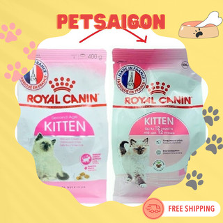 [THỨC ĂN CHO MÈO] ROYAL CANIN KITTEN 36 - THỨC ĂN HẠT CHO MÈO CON DƯỚI 12 THÁNG - GÓI 400G