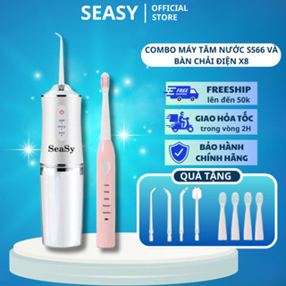 Combo tăm nước và bàn chải điện SeaSy SS66-X8 giúp vệ sinh răng miệng toàn diện tại nhà