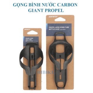 Gọng bình nước composite giant propel aero giá đỡ bình nước carbon xe đạp