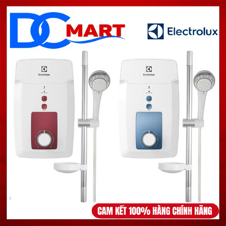 Máy nước nóng Electrolux EWE451GX - Hàng Chính Hãng