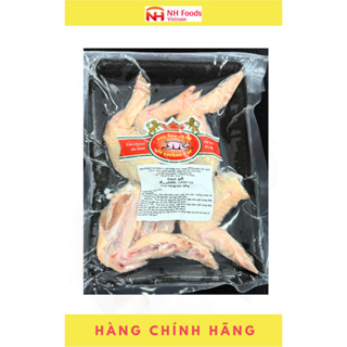 Cánh gà Nhật chữ V Con Heo Vàng 300g