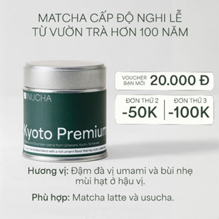 [DẠNG HỘP] 30g Bột Matcha INUCHA KYOTO PREMIUM 2.0  | Ceremonial Grade | Vụ Xuân 2024 | Thu hoạch tại Uji, Kyoto