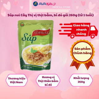Súp nui Cây Thị vị thịt bằm, bí đỏ gói 260g