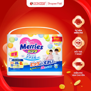 Tã Bỉm Quần Merries Nội Địa Nhật Thông Thoáng Thấm Hút  Lưng Thun Co Giãn Mềm Mại Size XXL26 Cho Bé 15-28kg - Bibomart 