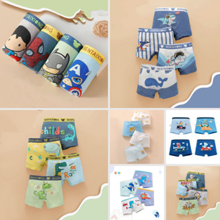 Quần lót bé trai COMBO 4 CHIẾC quần chip cotton BENTAIXIONG thời trang trẻ em từ 10-30kg  PK393