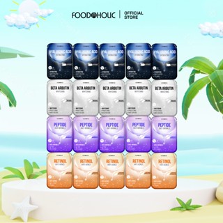  Combo 20 Mặt Nạ Foodaholic Dưỡng Da Chuyên Sâu  5 Retinol 5 Peptide 5 Hyaluronic 5 Arbutin  23ml miếng 