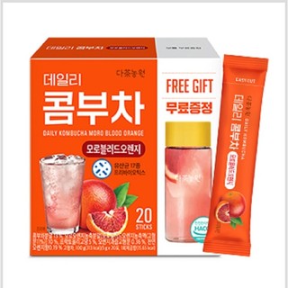 Trà Kombucha Danongwon Hàn Quốc 20 gói