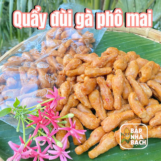  500gr ĐÙI GÀ SẤY BÁNH QUẨY PHÔ MAI CAY KHOAI TÂY QUE PHÔ MAI 
