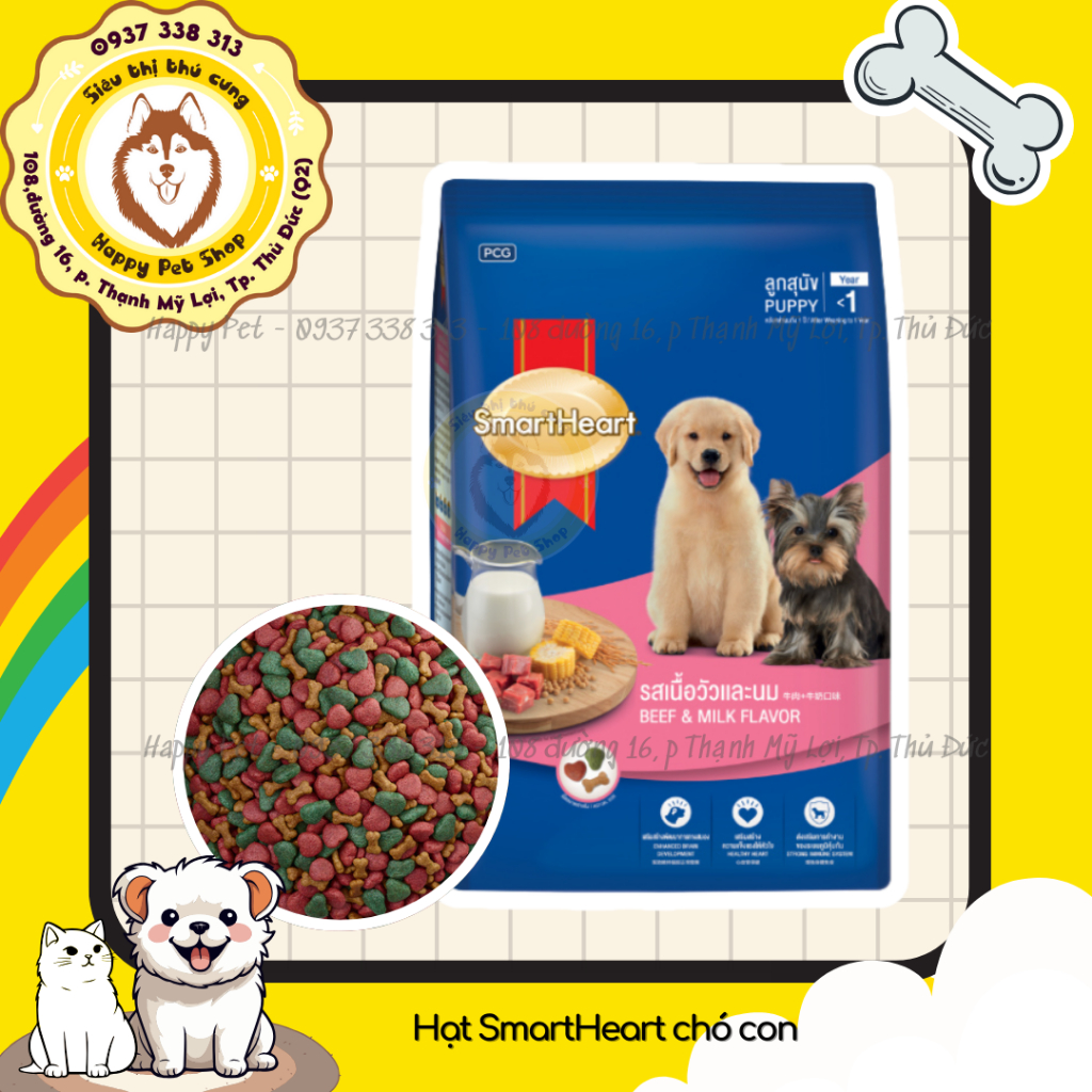 Thức ăn hạt cho chó SmartHeart - Chó lớn, chó con