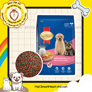 Thức ăn hạt cho chó SmartHeart - Chó lớn, chó con