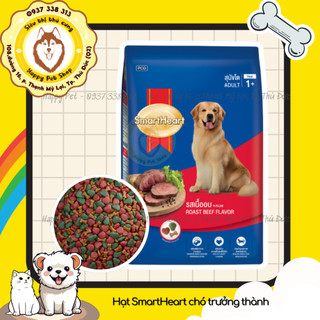 Thức ăn hạt cho chó SmartHeart - Chó lớn, chó con