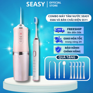 Combo Máy tăm nước du lịch SeaSy SS66 + Bàn chải đánh răng điện SeaSy SS03 vệ sinh răng miệng