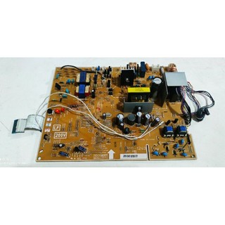 Main nguồn máy in canon 3300/hp1320 in đảo mặt