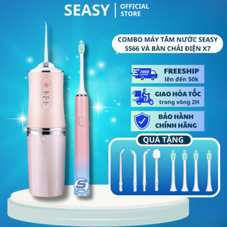 Combo Máy tăm nước du lịch SeaSy SS66 + Bàn chải đánh răng điện SeaSy X7 Pro vệ sinh răng miệng