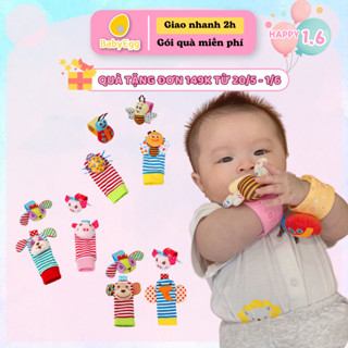 Set tất chân, tất cổ tay Gắn chuông âm thanh vui nhộn kiểu hoạt hình đáng yêu cho bé sơ sinh LOẠI 1 BabyEgg
