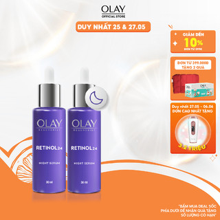 Combo 2: Serum OLAY RETINOL24 Giúp Trẻ Hóa Da & Mờ Nếp Nhăn 30ML X2