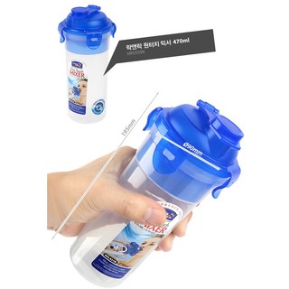 Bình nhựa one touch mixer hpl931n 470ml có lớp lưới lọc