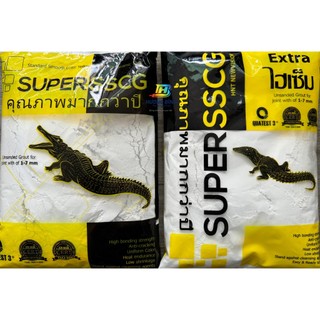 Keo chà ron Thái Lan Cá Sấu SSCG (1kg)