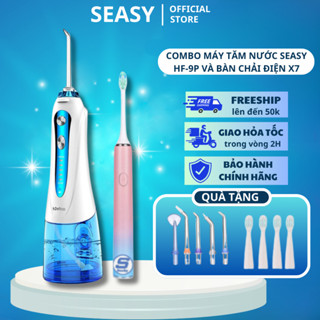 Combo Máy tăm nước du lịch SeaSy HF9P + Bàn chải đánh răng điện SeaSy X7 Pro vệ sinh răng miệng