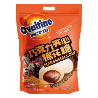 Kẹo Xốp Marshmallow Ovaltine Nhân Socola Chảy Túi 500G