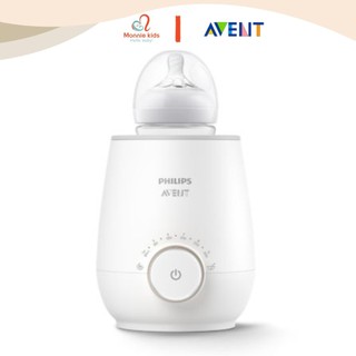 Máy hâm sữa cho bé Philips Avent Sunshine SCF358/00, máy ủ sữa thông minh - Monnie Kids