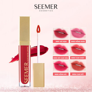 Son Môi SEEMER, Dạng Kem, Lâu Trôi, Chất Son Mịn, Dưỡng Môi Mềm, Dung tích lớn 7ml, Phiên Bản Gương Đèn không đèn Led