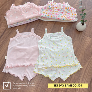 SET 2 BỘ HAI DÂY CHO BÉ