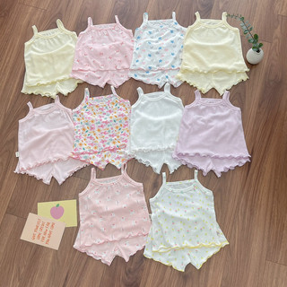 Set 2 bộ hai dây cho bé