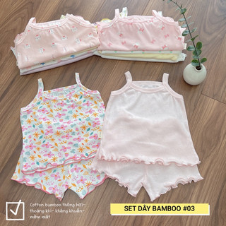 SET 2 BỘ HAI DÂY CHO BÉ