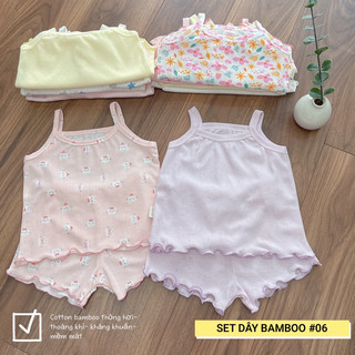 SET 2 BỘ HAI DÂY CHO BÉ