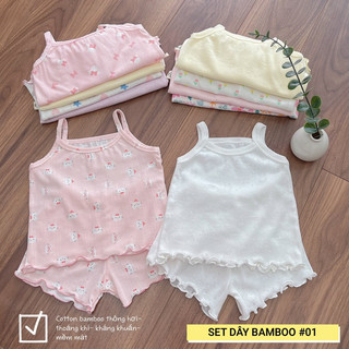 SET 2 BỘ HAI DÂY CHO BÉ